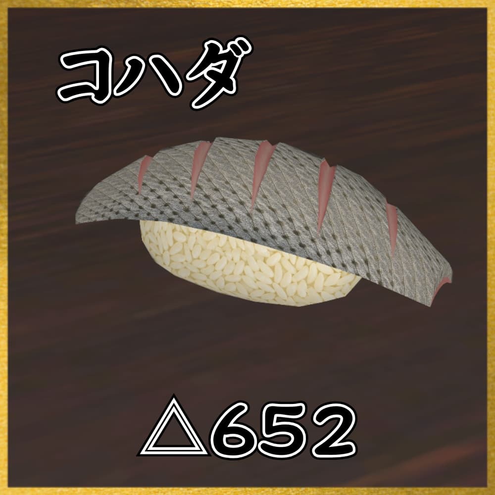 商品画像 11