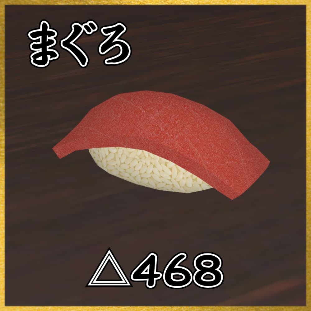商品画像 6