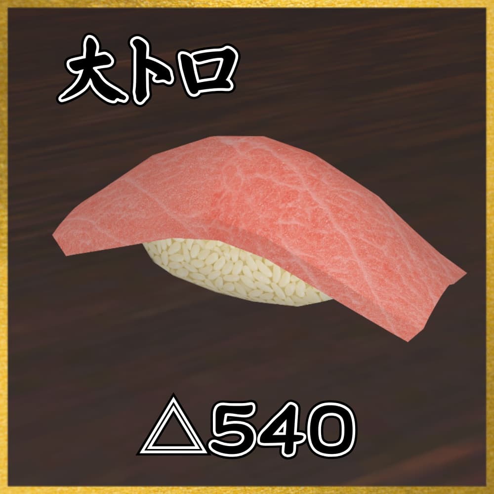 商品画像 7
