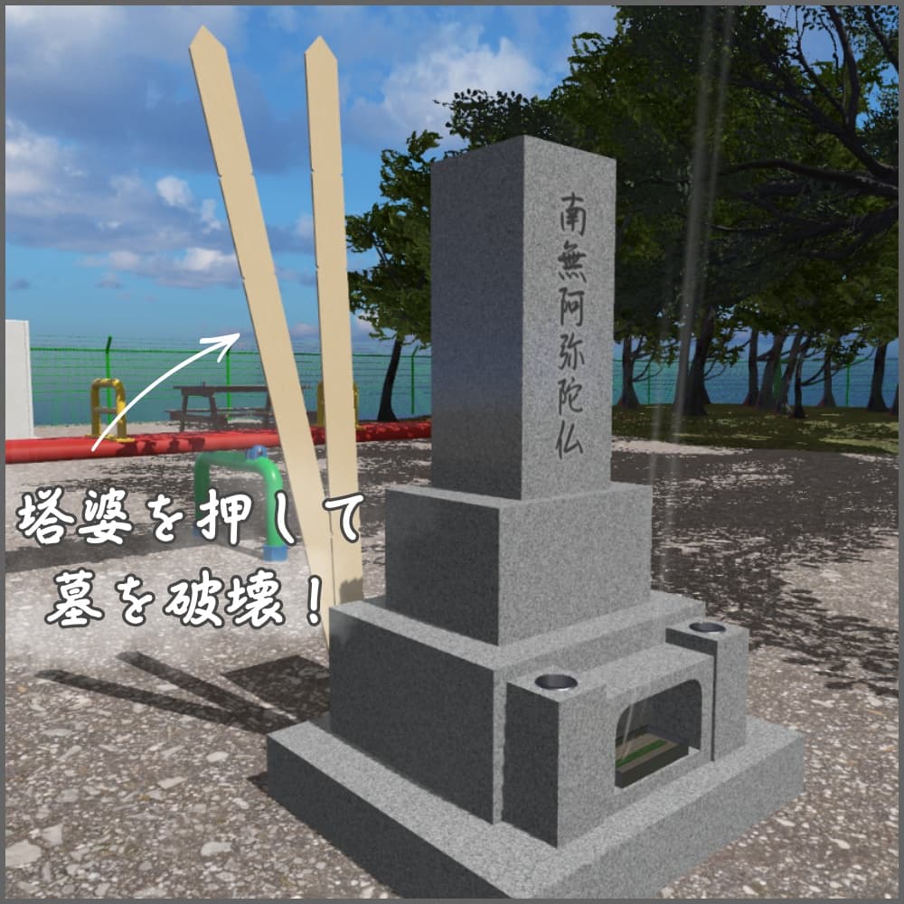 商品画像 4