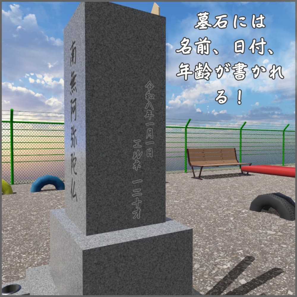商品画像 2