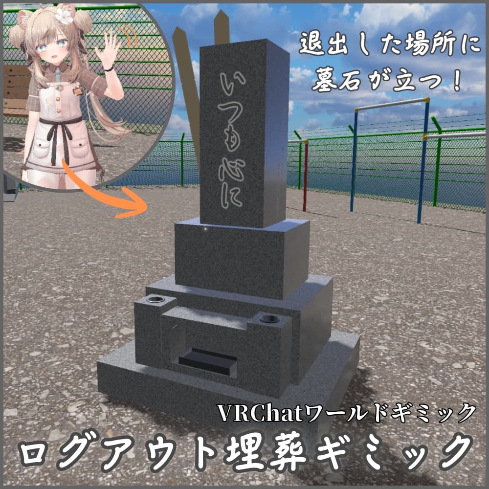 商品画像 1