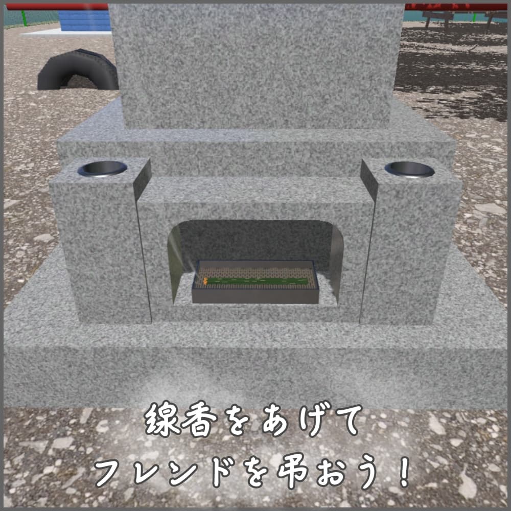 商品画像 3