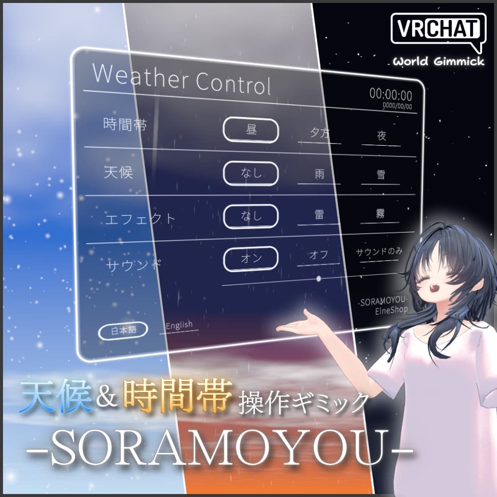 商品画像 1