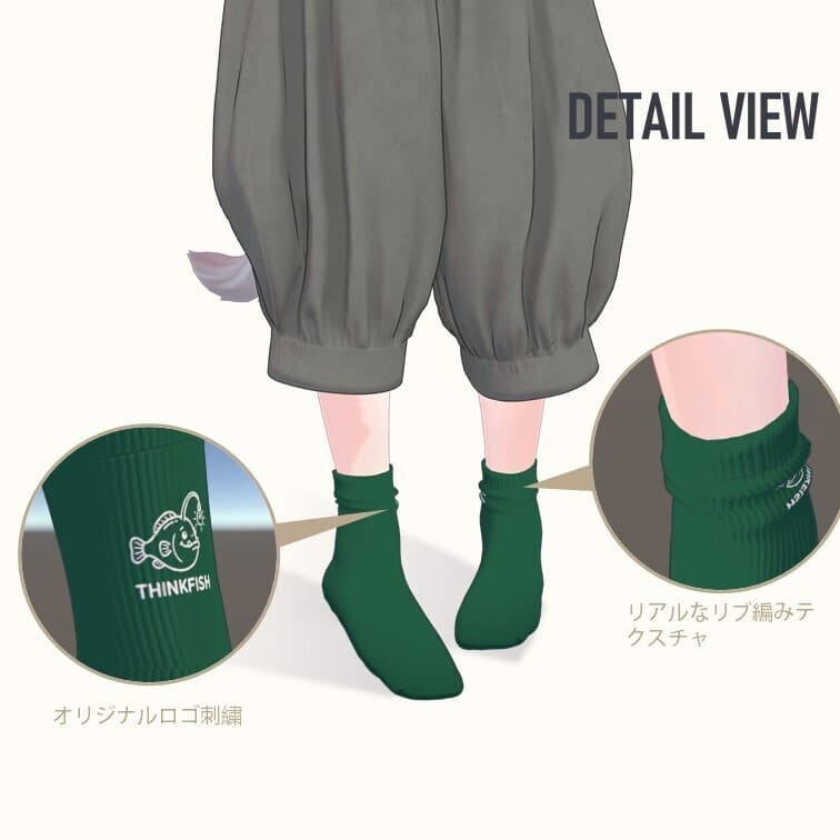 商品画像 3