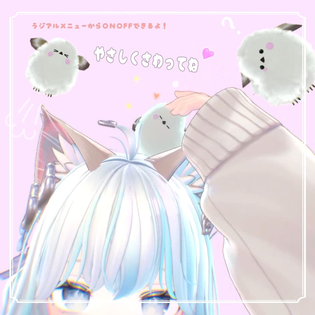 商品画像 2
