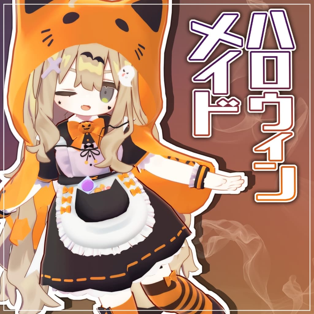 商品画像 2