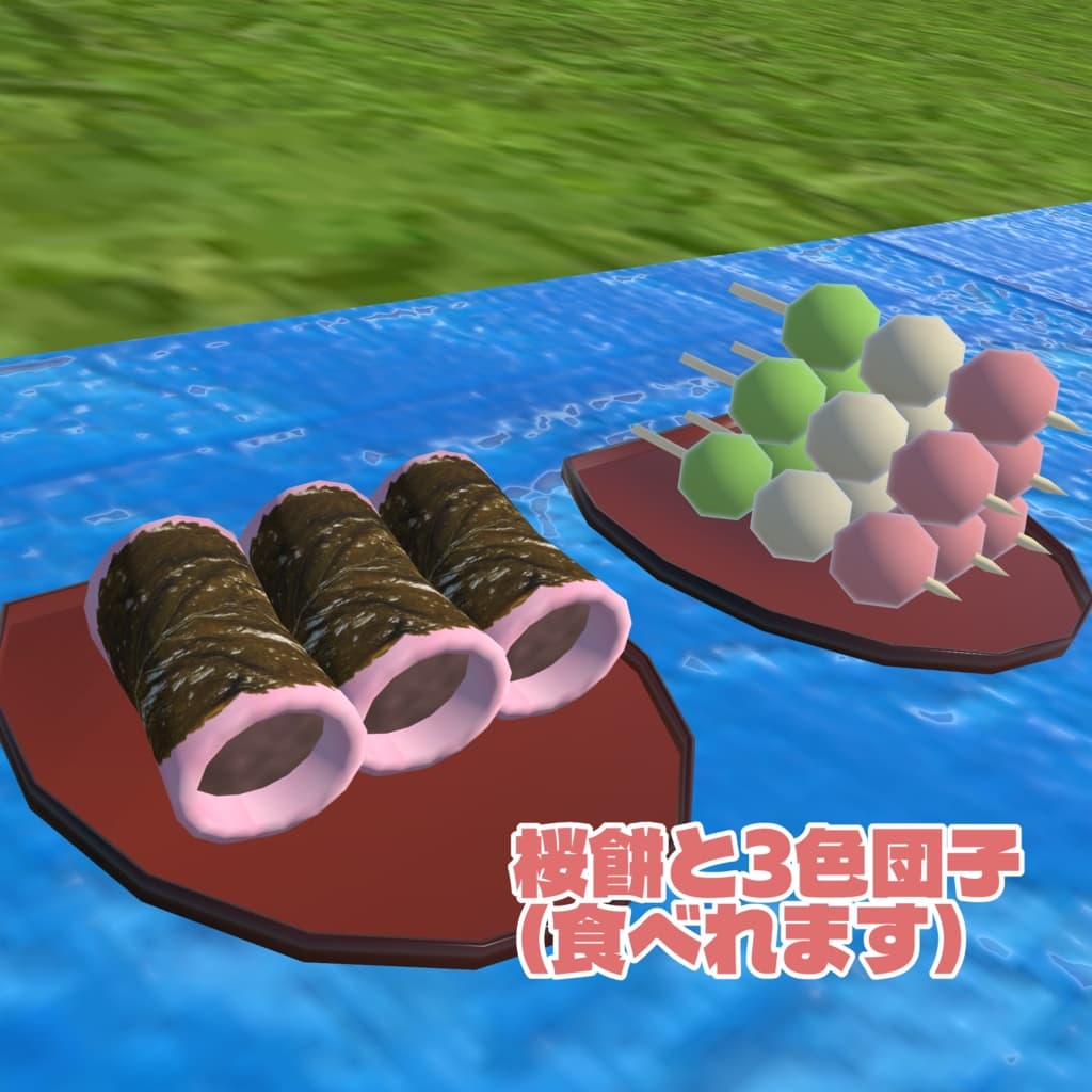 商品画像 3