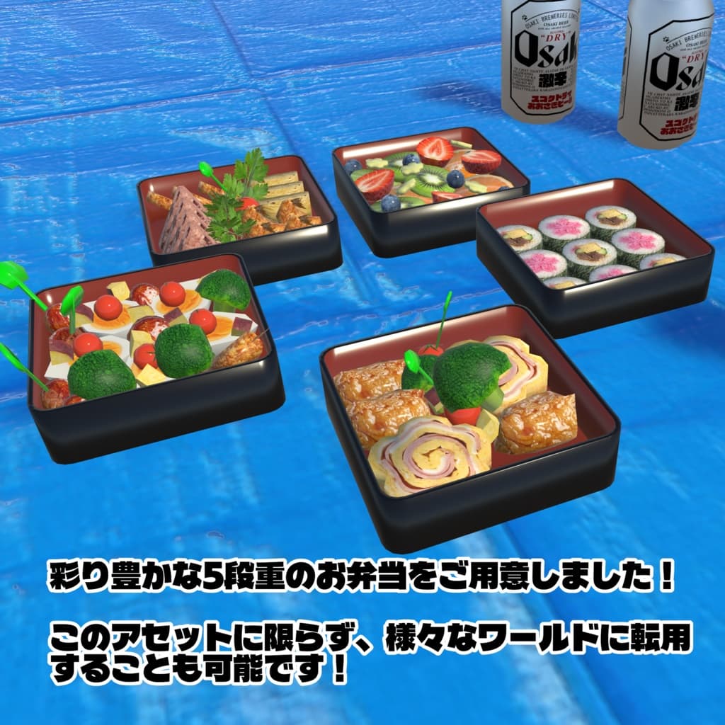 商品画像 2
