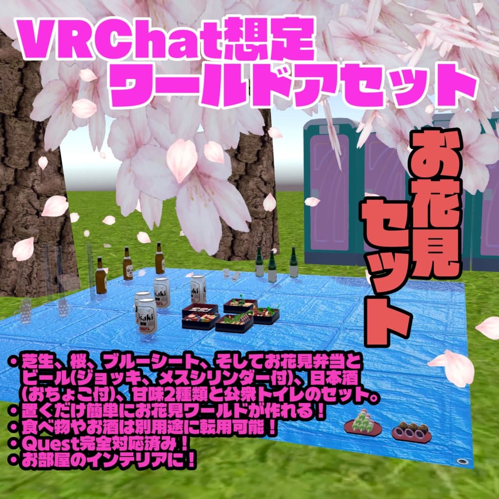 商品画像 1