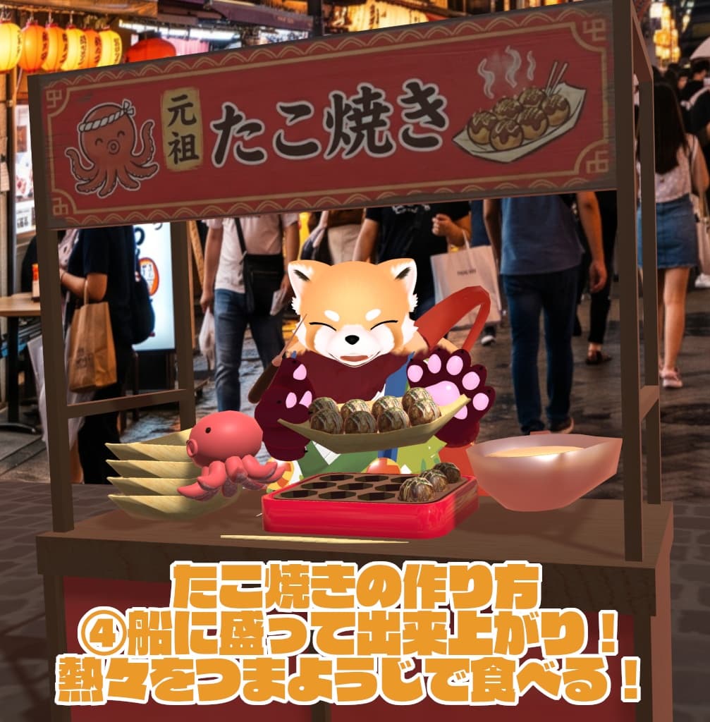 商品画像 5