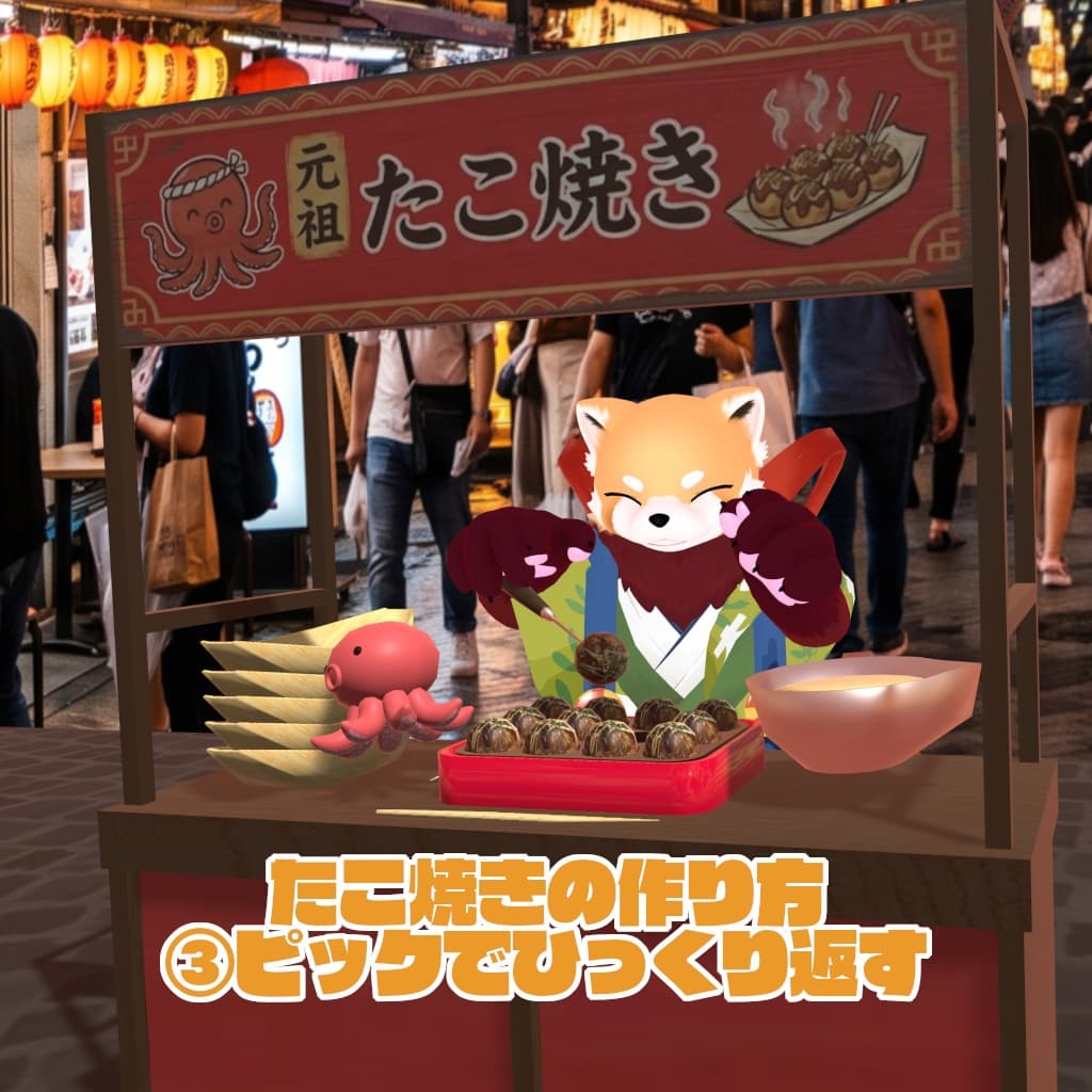 商品画像 4