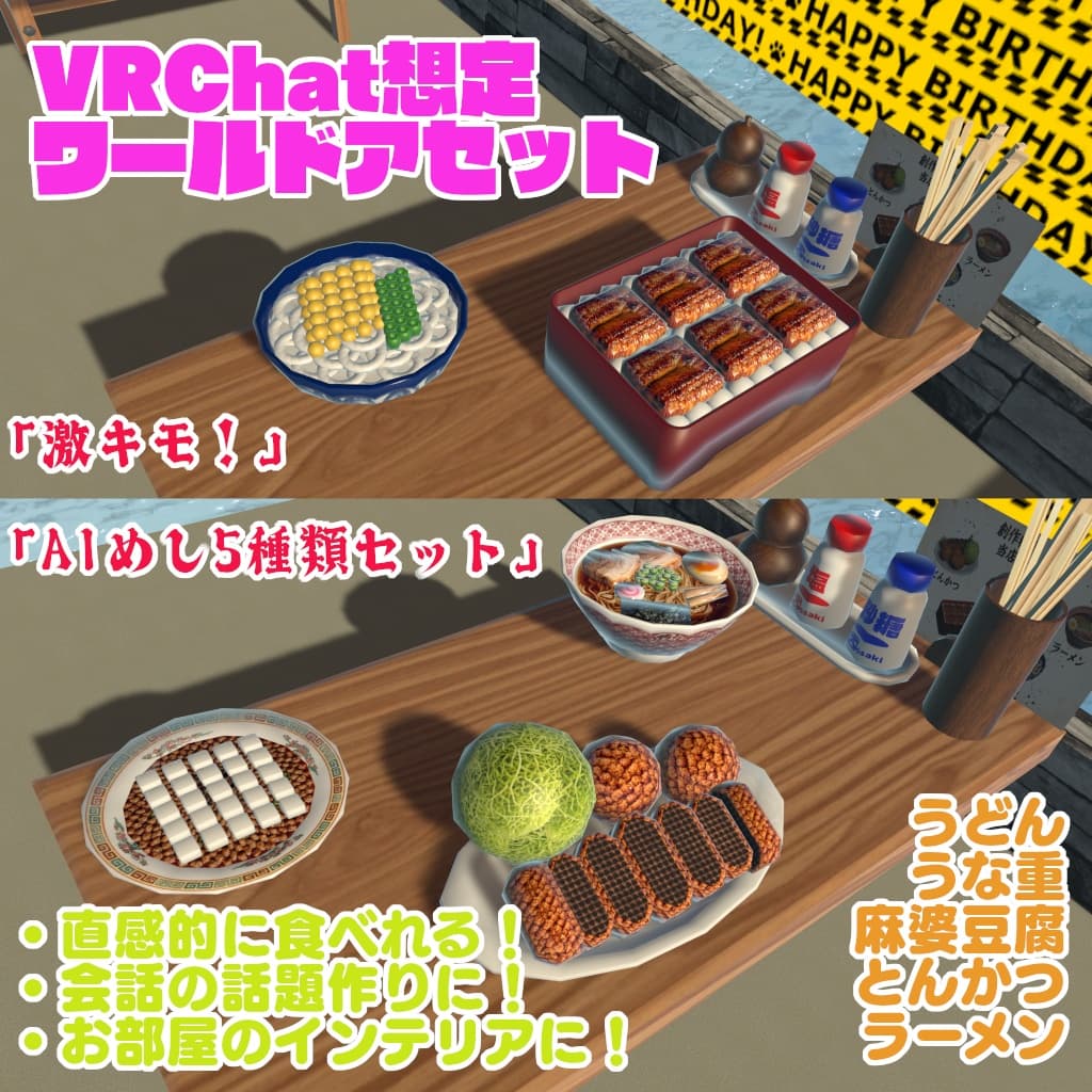 商品画像 1