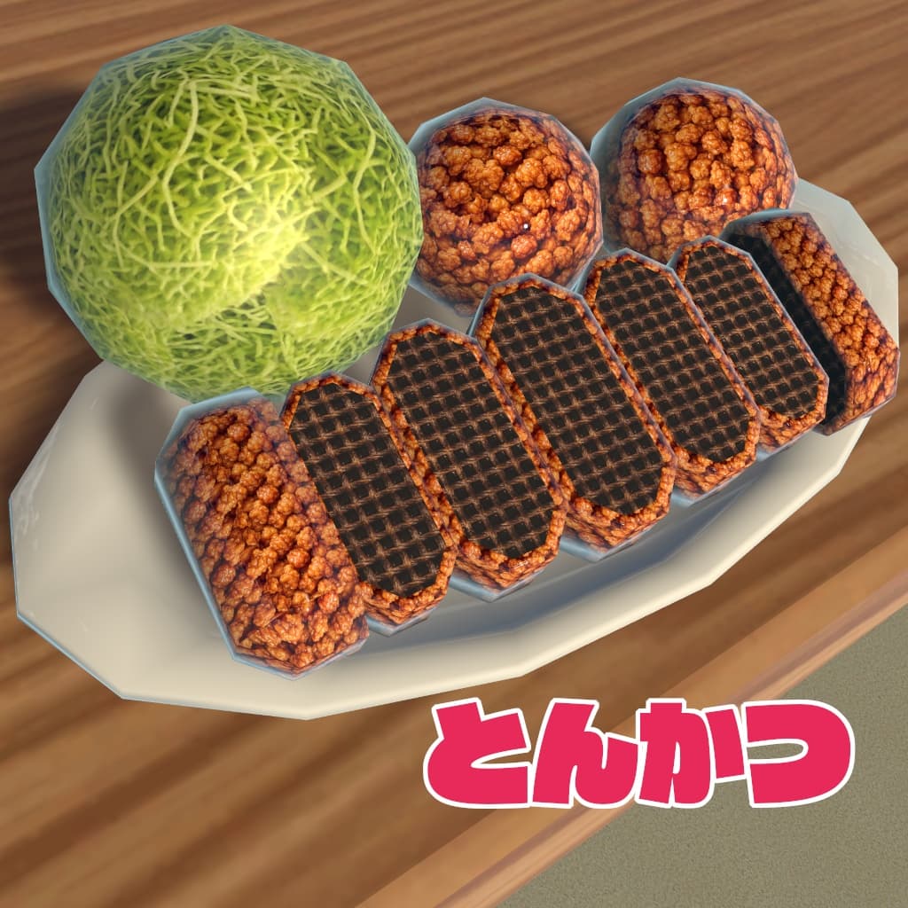 商品画像 6
