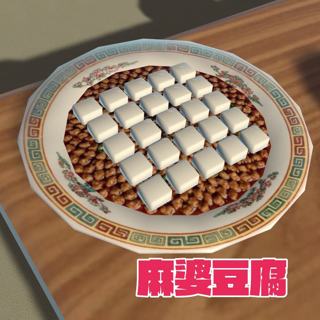 商品画像 5
