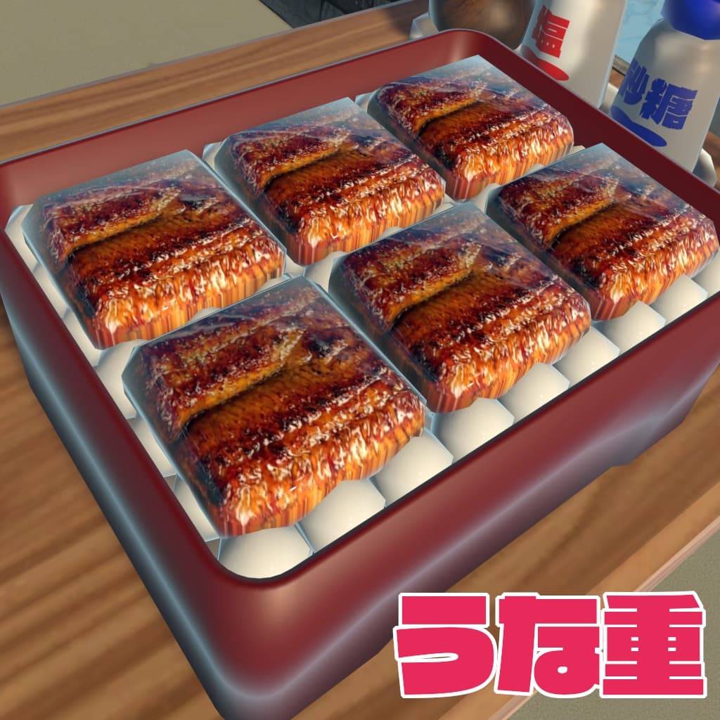 商品画像 4