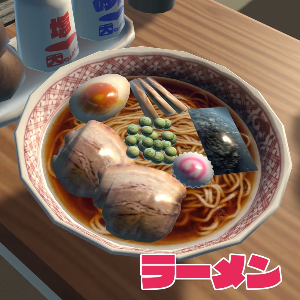 商品画像 7