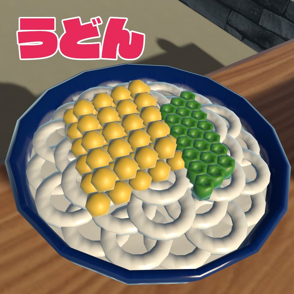 商品画像 3