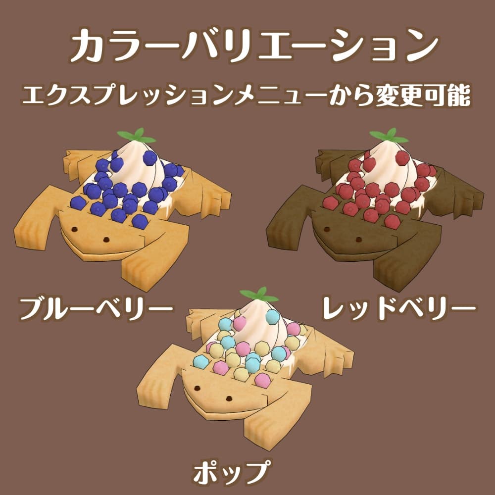 商品画像 2