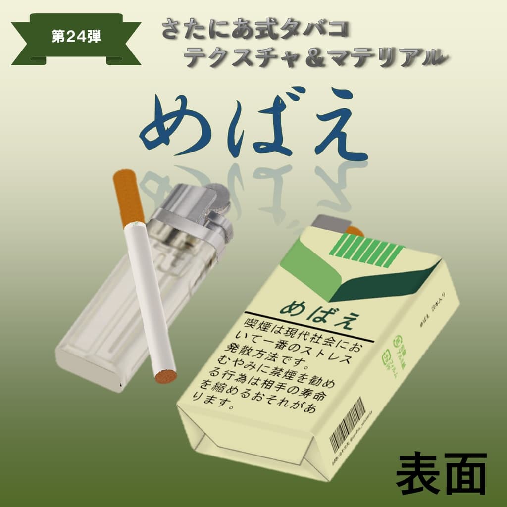 商品画像 1