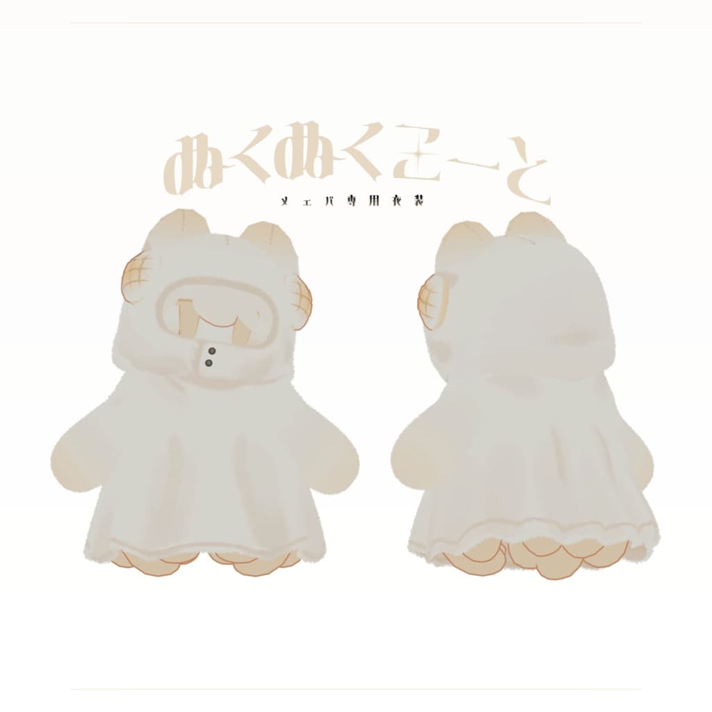 商品画像 2