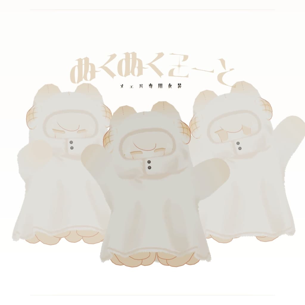 商品画像 1