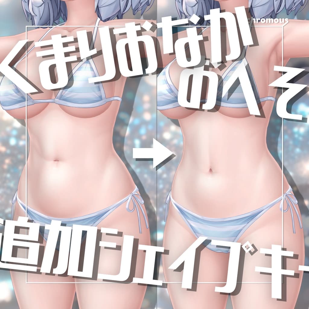 商品画像 1