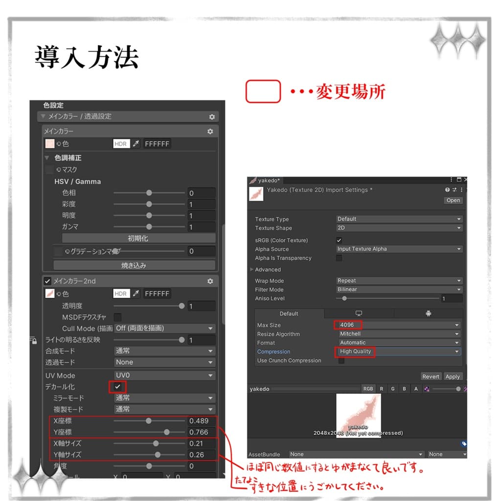 商品画像 4
