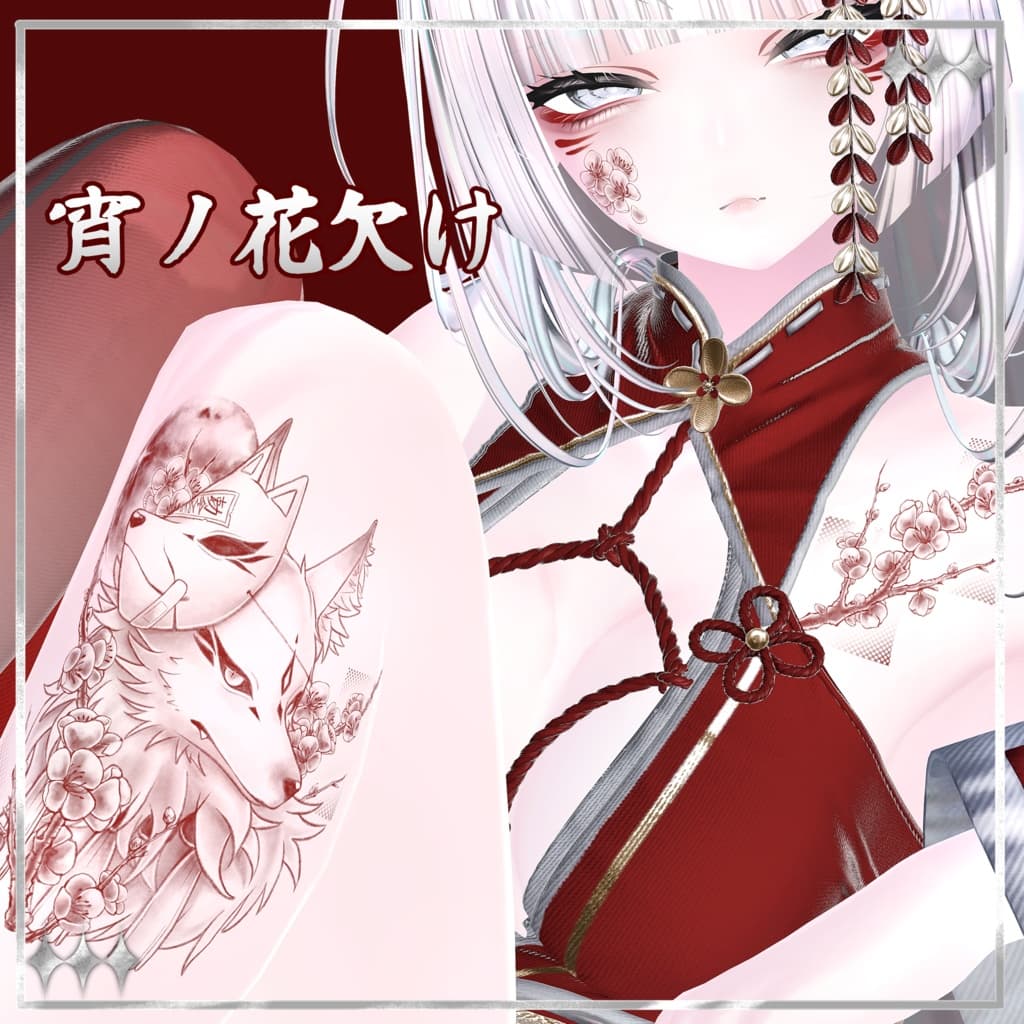 商品画像 1