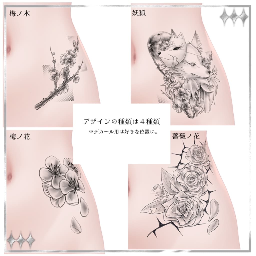 商品画像 2
