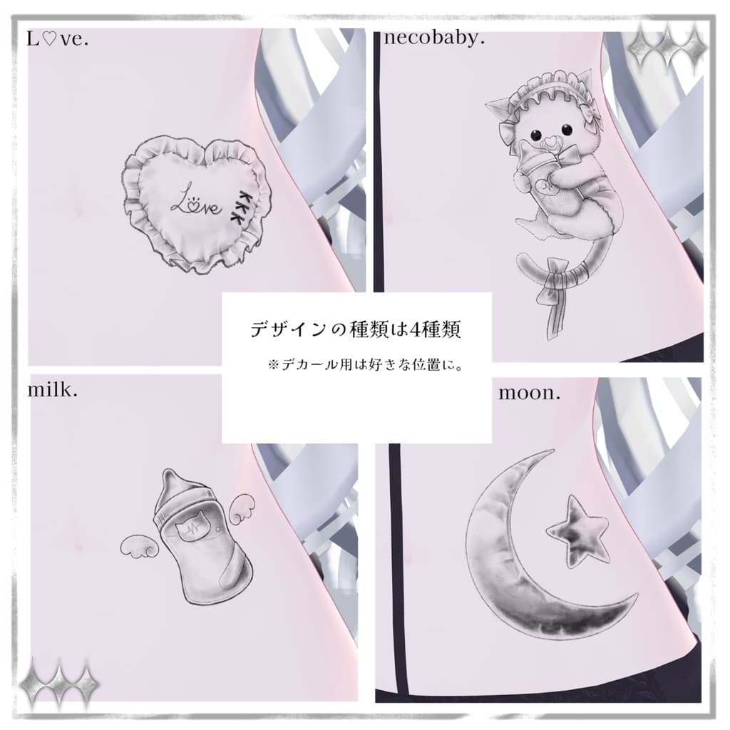 商品画像 3