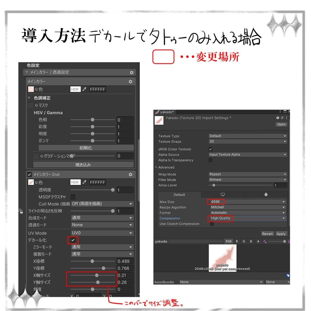 商品画像 2