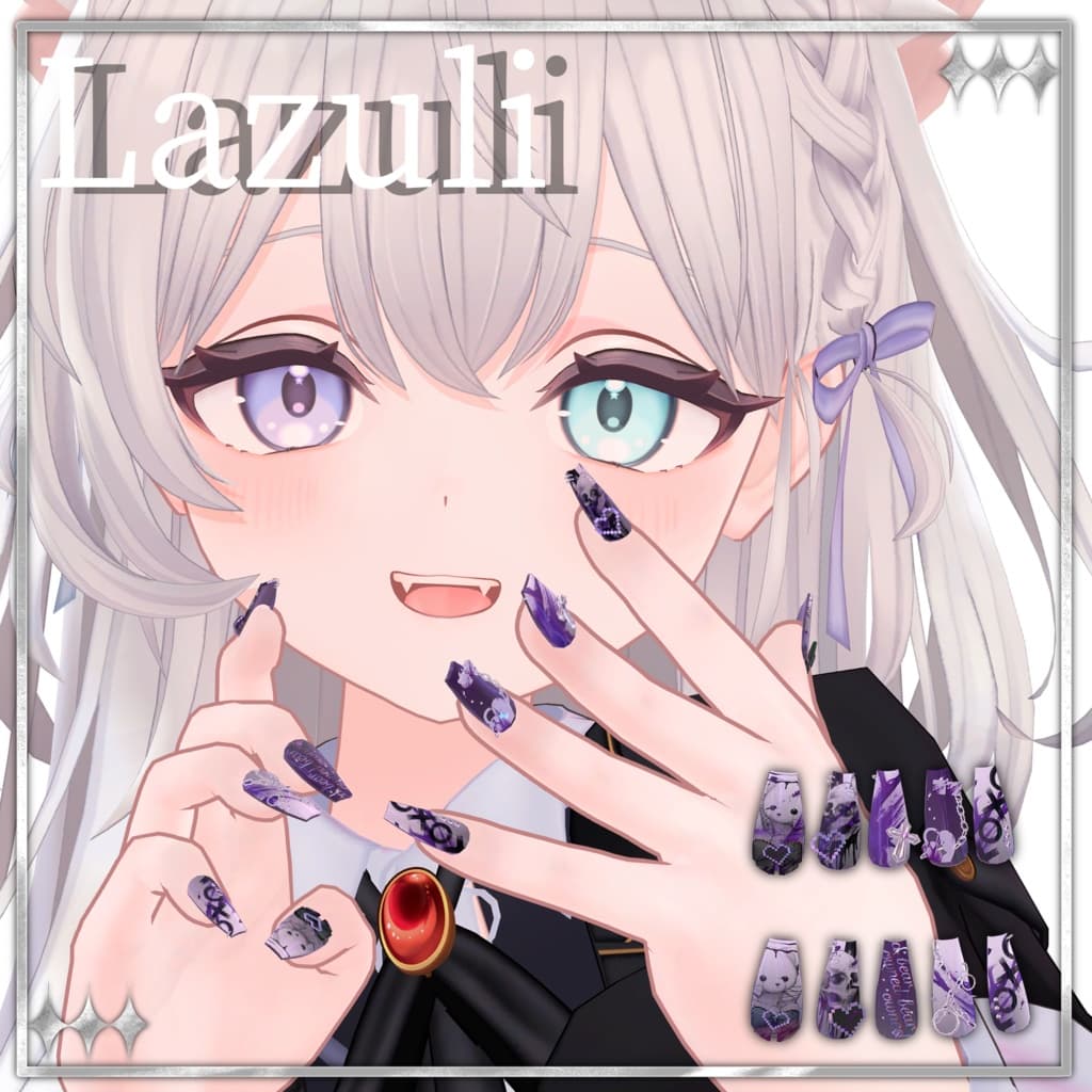 商品画像 13