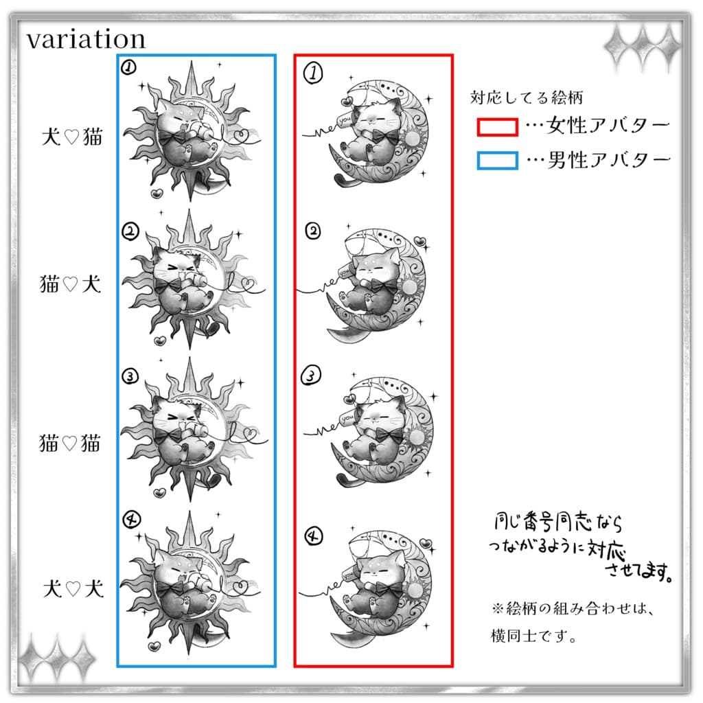 商品画像 2