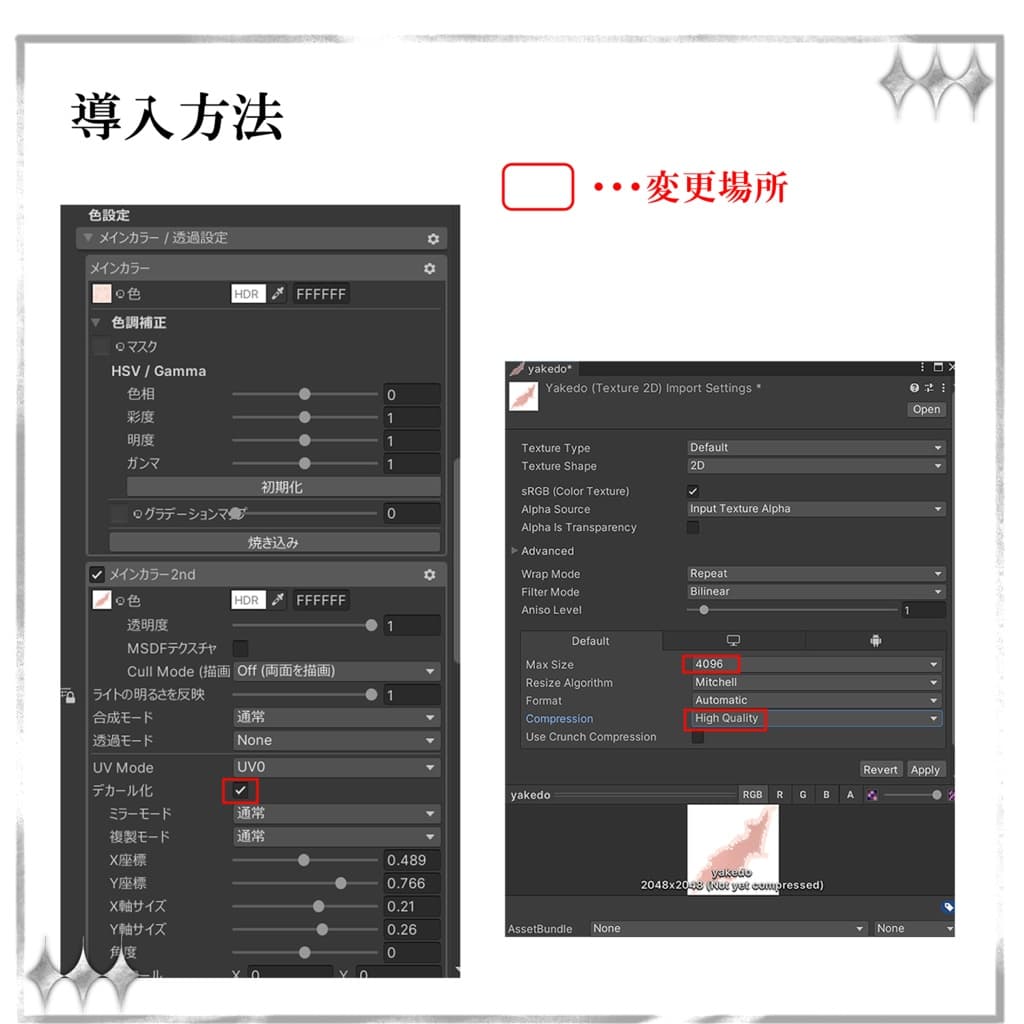 商品画像 2