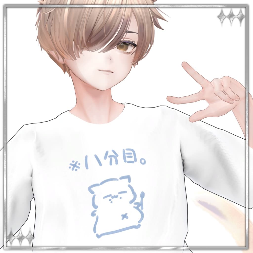 商品画像 7