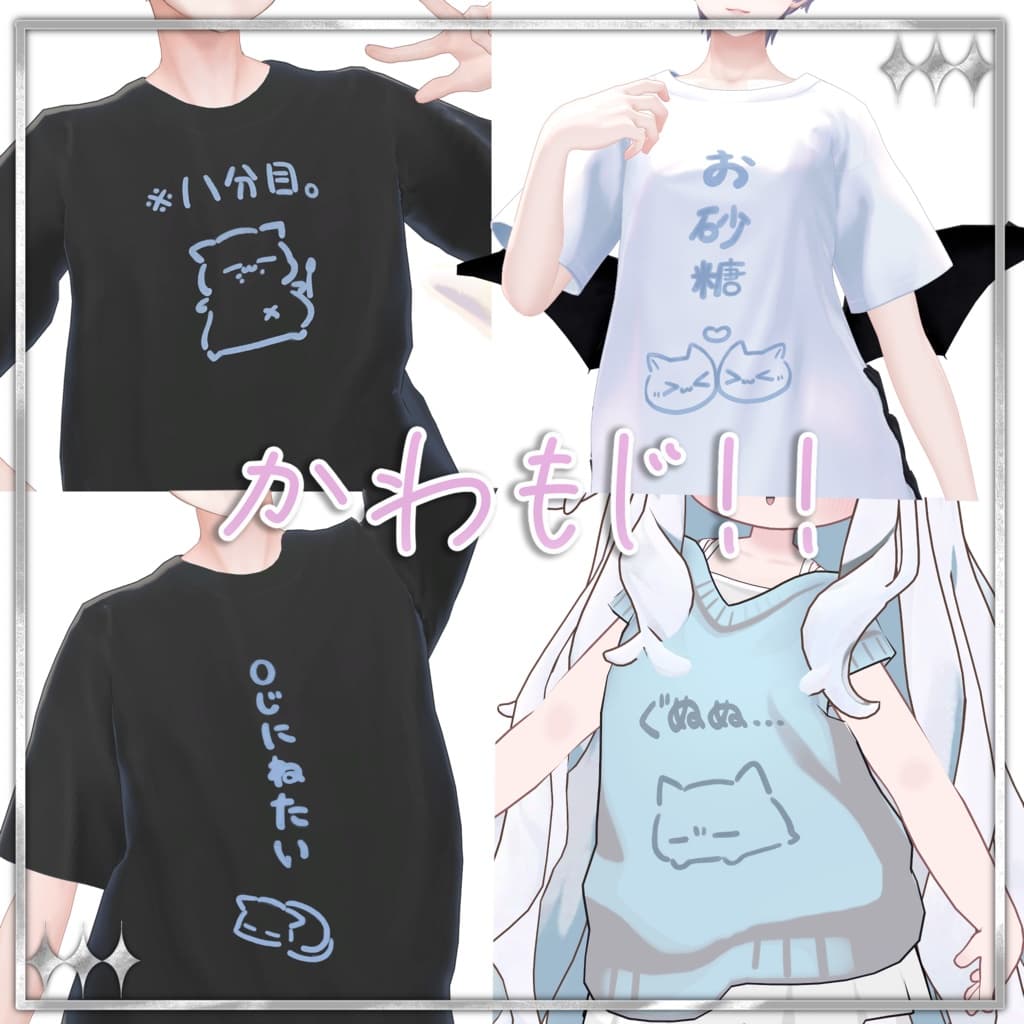 商品画像 1