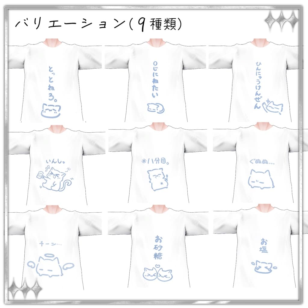 商品画像 3