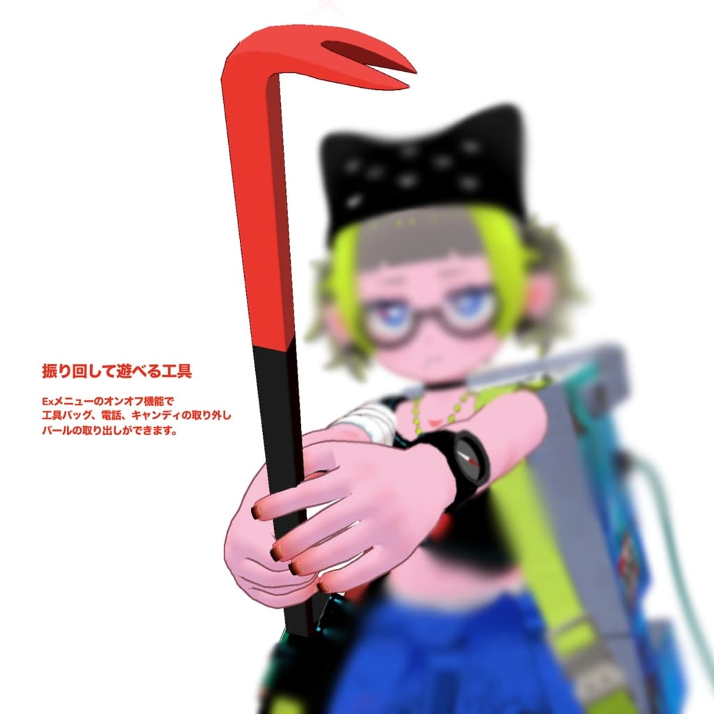 商品画像 9