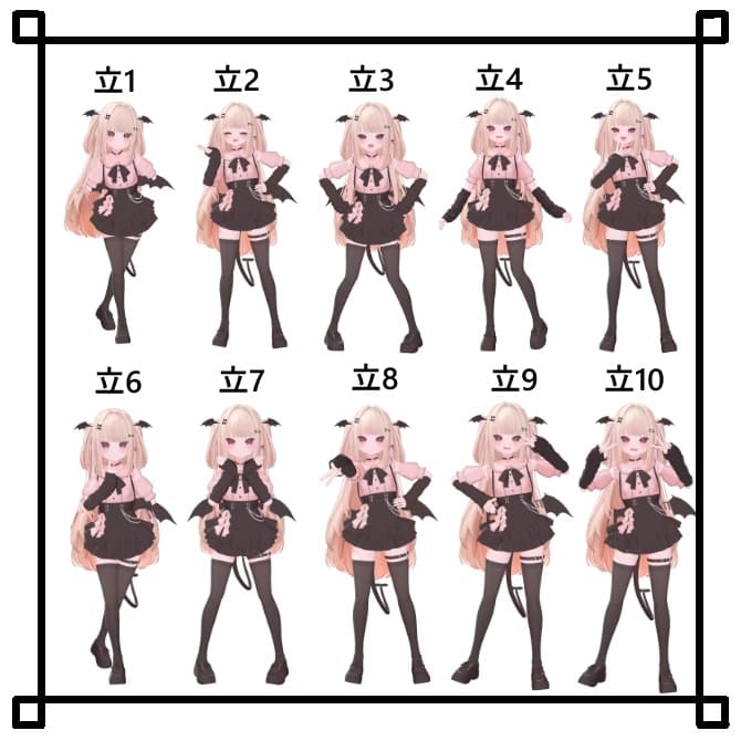 商品画像 2