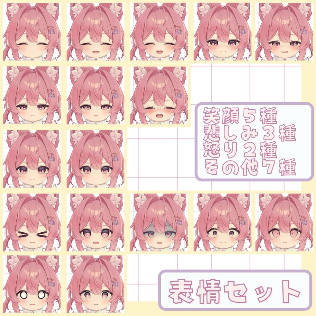 商品画像 4