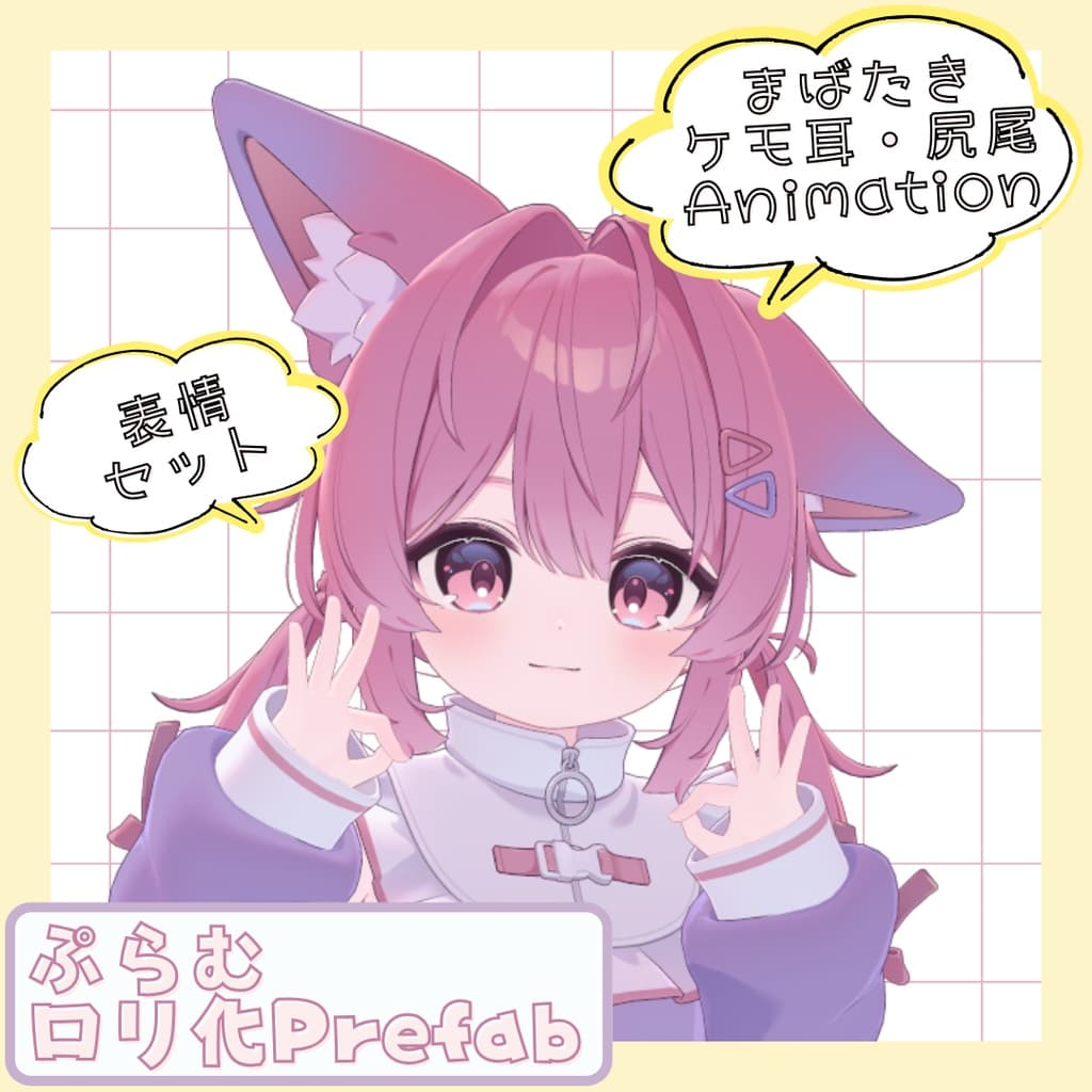商品画像 1