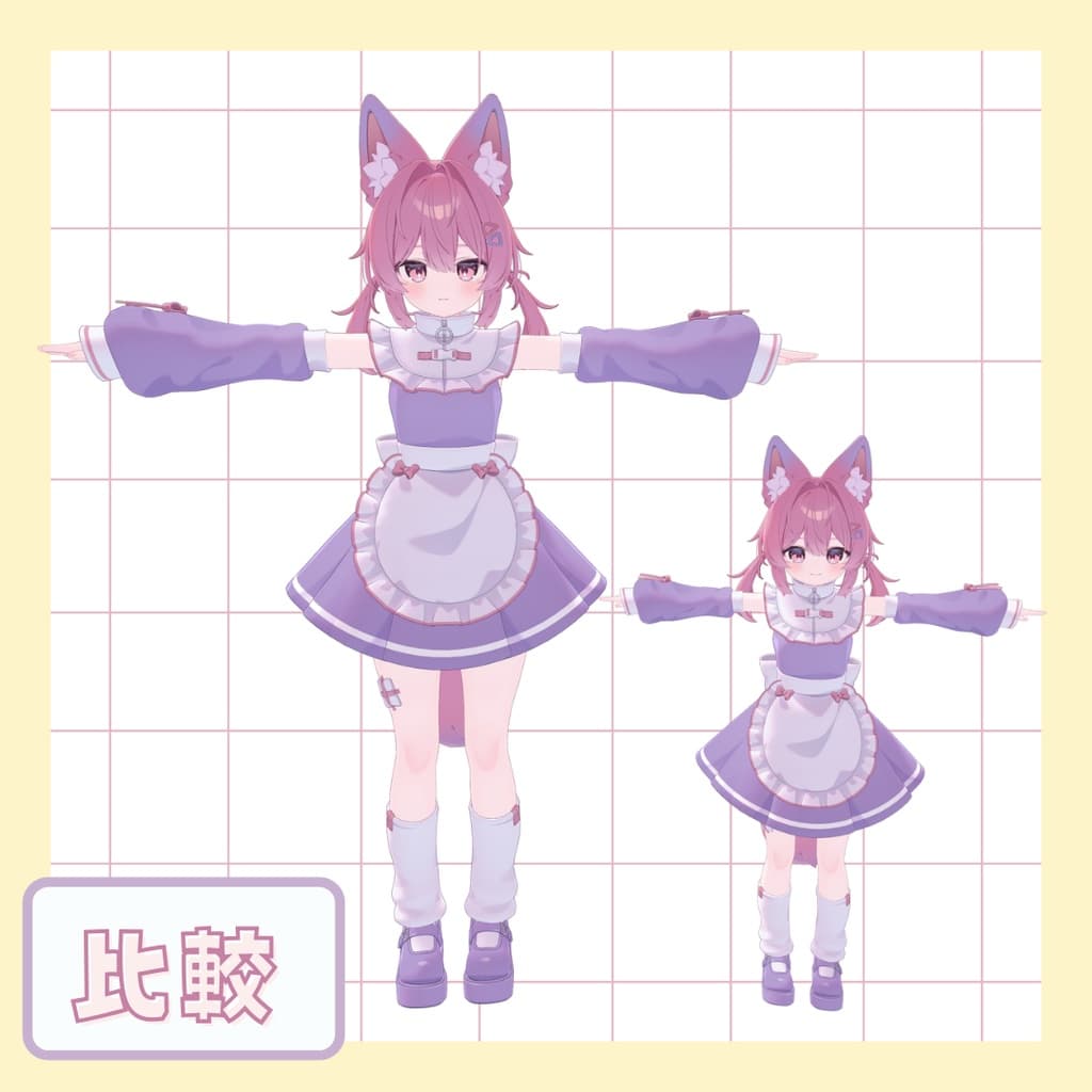 商品画像 2