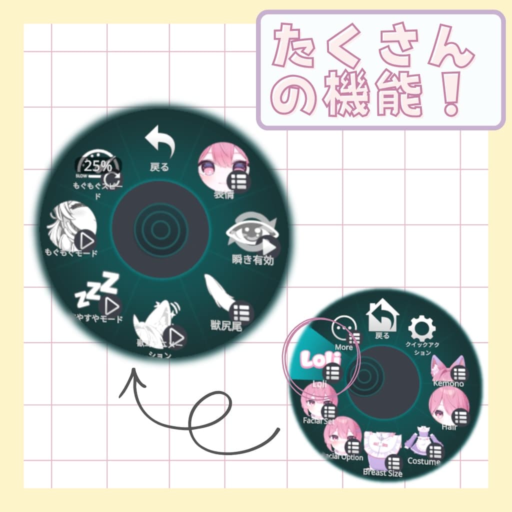 商品画像 3