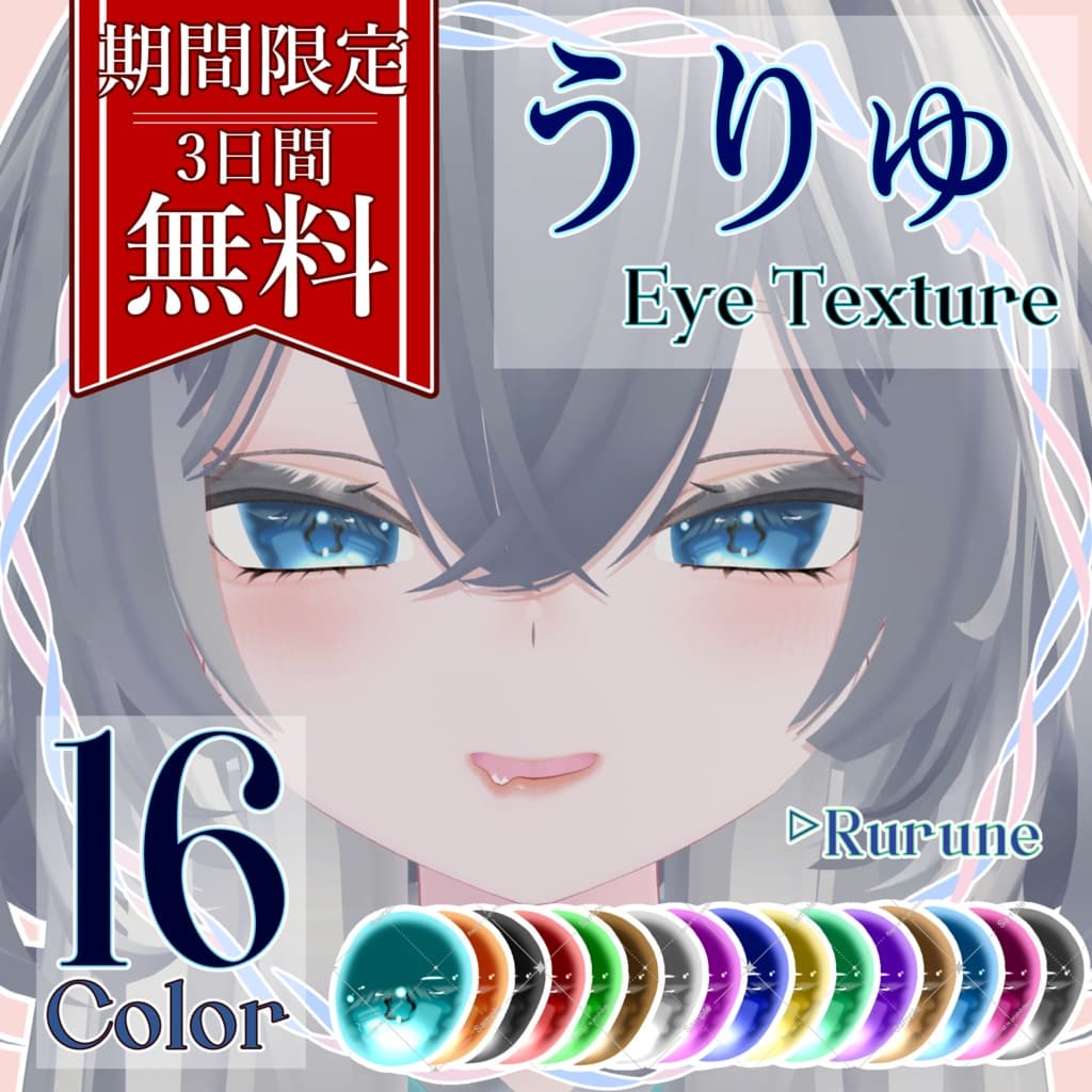 商品画像 1