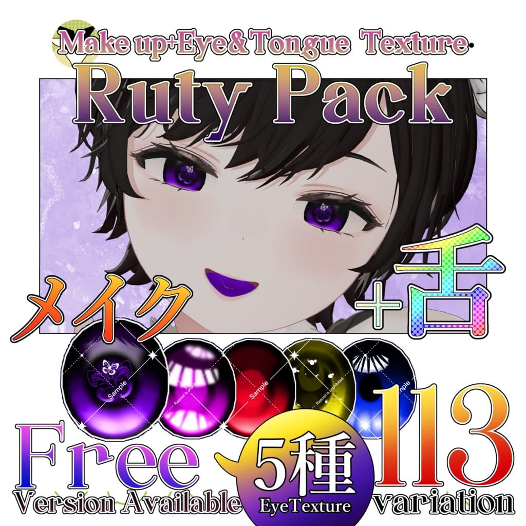 商品画像 9