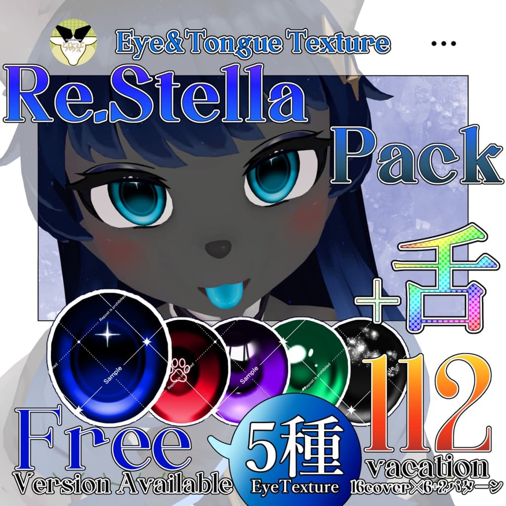 商品画像 9