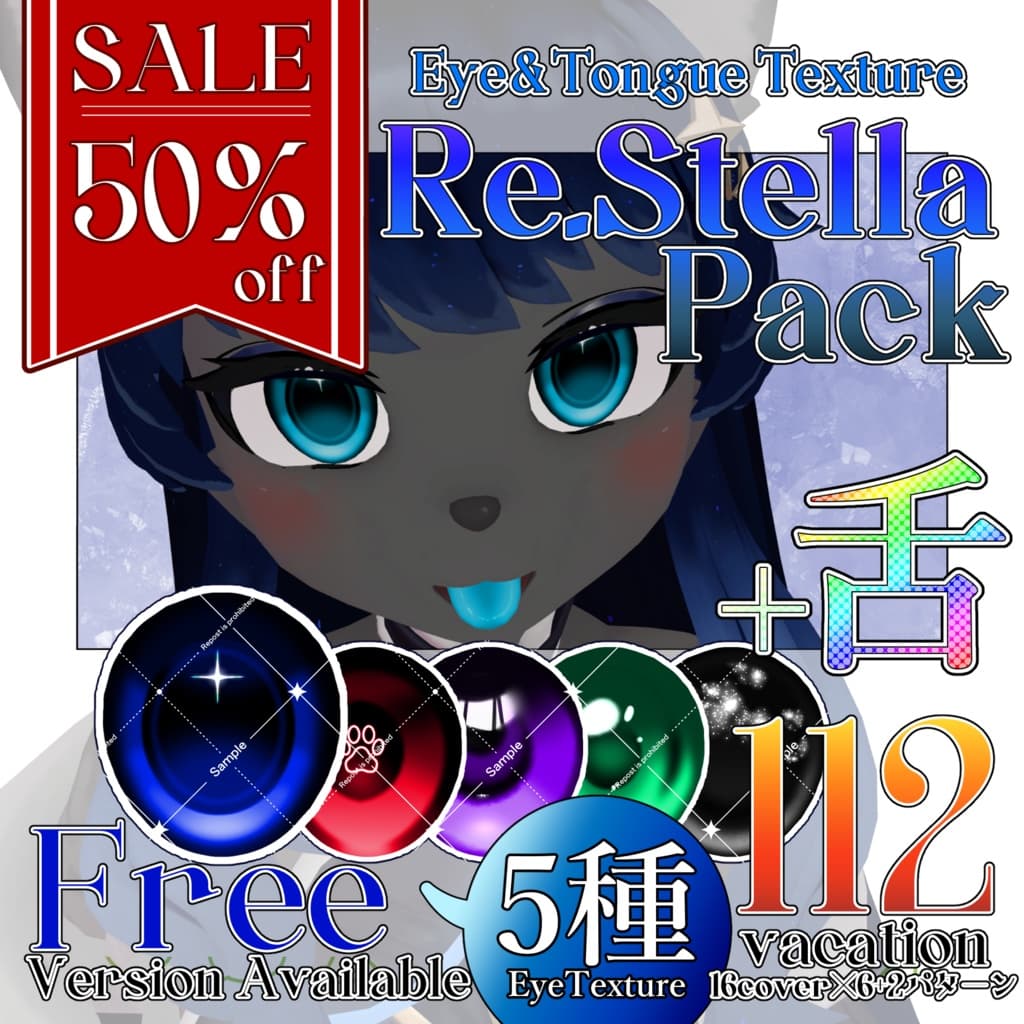 商品画像 1