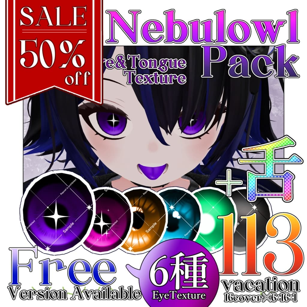 商品画像 1
