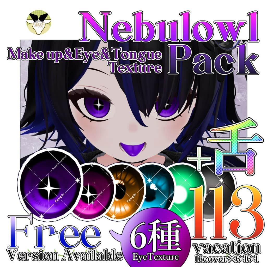 商品画像 9